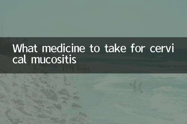 Quale medicina prendere per la mucosite cervicale