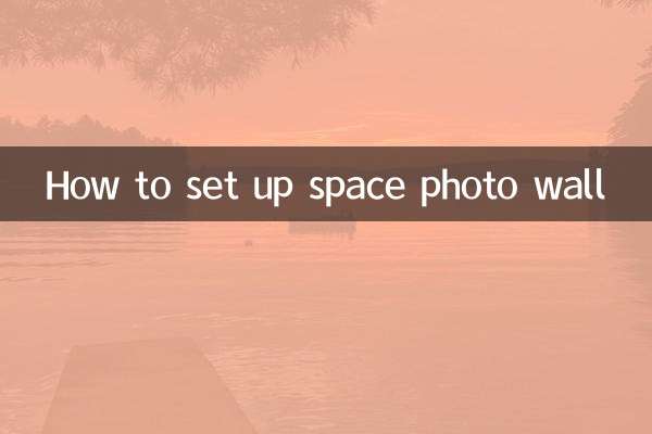 Comment configurer un mur d'espace