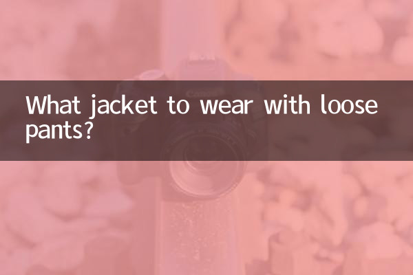 Quale giacca indossare con pantaloni larghi?