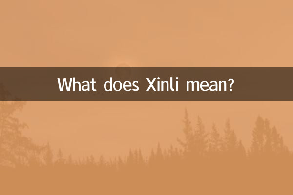 ¿Qué significa Xinli?