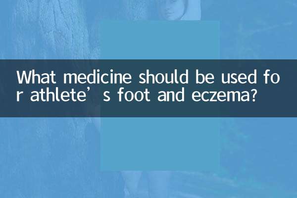 Quale medicinale dovrebbe essere usato per il piede d’atleta e l’eczema?