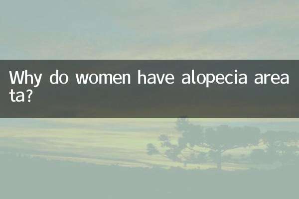 Por que as mulheres têm alopecia areata?