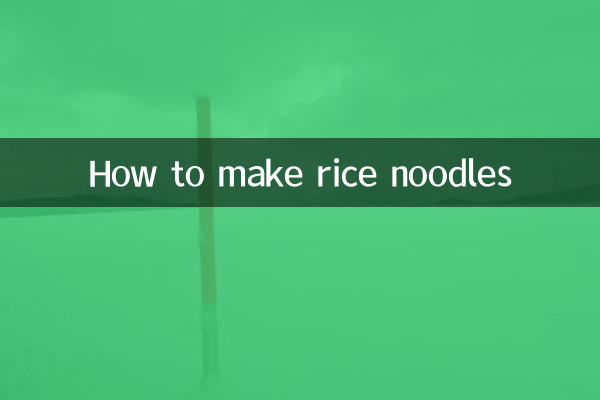 Come preparare gli spaghetti di riso