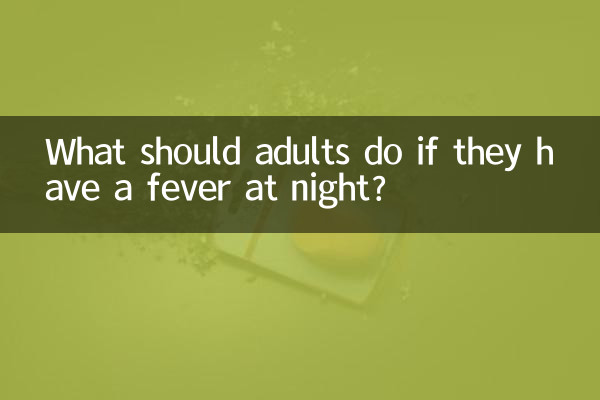 Cosa dovrebbero fare gli adulti se hanno la febbre di notte?