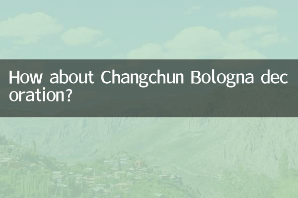 Et la décoration de Changchun Bologne ?