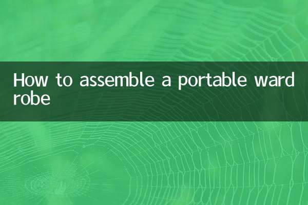 Comment assembler une armoire portable