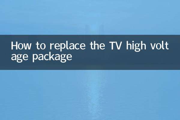 Comment remplacer le forfait TV haute tension