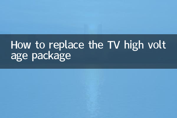 So ersetzen Sie das Hochspannungspaket des Fernsehers