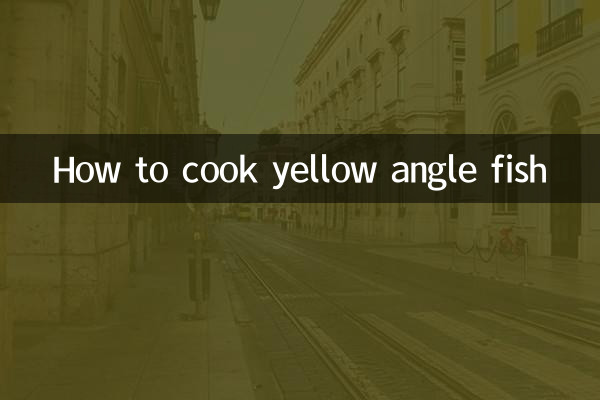 Как приготовить рыбу желтый угол