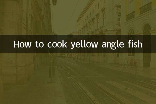 Как приготовить рыбу желтый угол