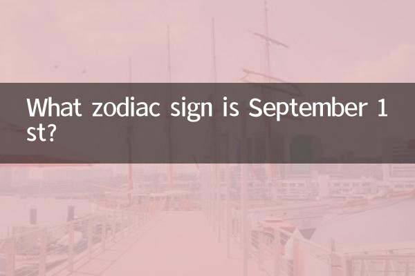 Che segno zodiacale è il 1 settembre?
