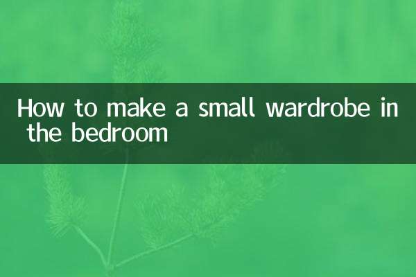 Come realizzare un piccolo armadio in camera da letto