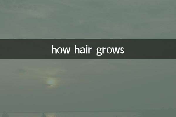 comment poussent les cheveux