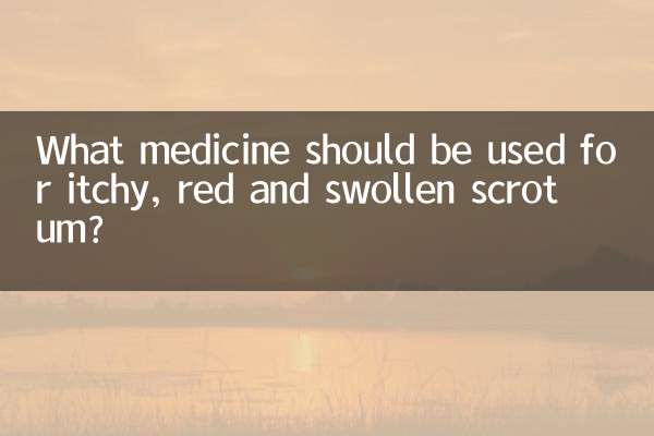 음낭이 가렵고 붉어지고 부어오르면 어떤 약을 사용해야 하나요?