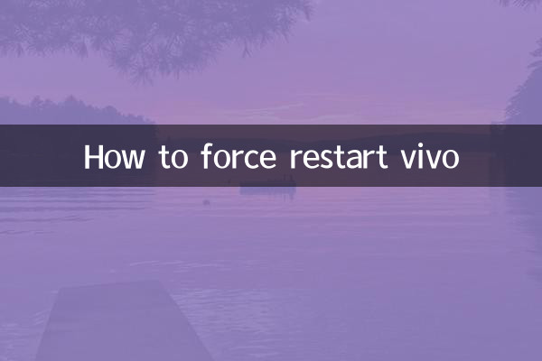 كيفية فرض إعادة تشغيل الجسم الحي