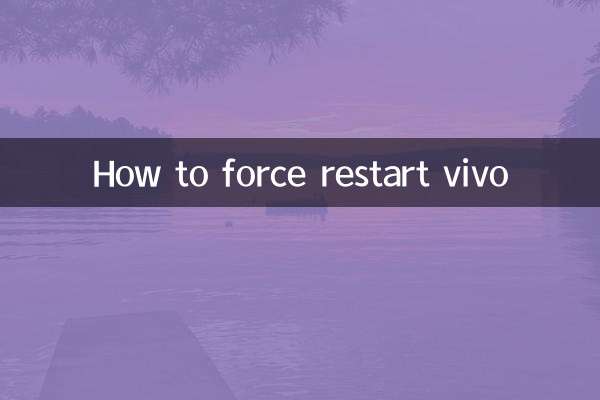 كيفية فرض إعادة تشغيل الجسم الحي