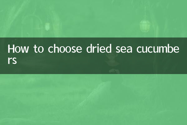 Cómo elegir pepinos de mar secos.