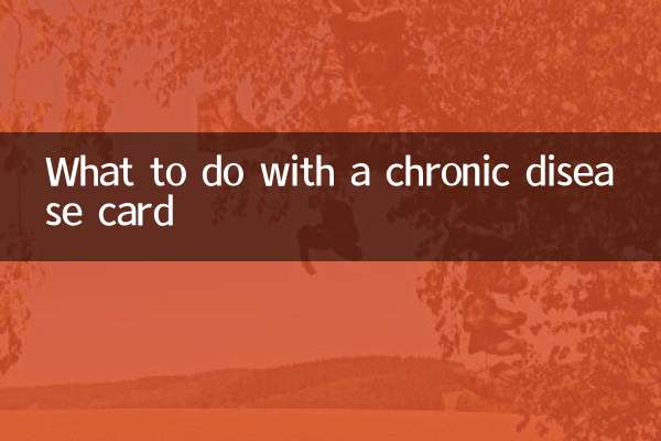 Cosa fare con la tessera delle malattie croniche