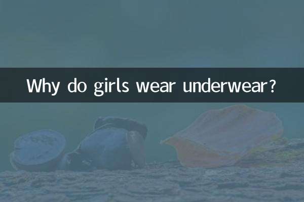Perché le ragazze indossano la biancheria intima?