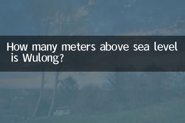 ¿A cuántos metros sobre el nivel del mar se encuentra Wulong?