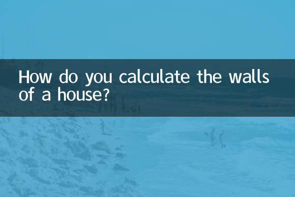 Come si calcolano i muri di una casa?
