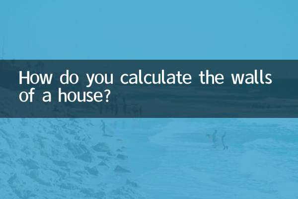 Come si calcolano i muri di una casa?