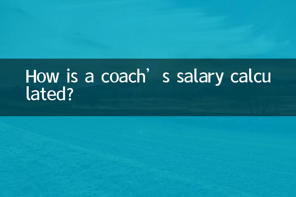 Comment est calculé le salaire d’un coach ?