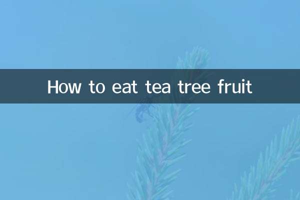 نحوه خوردن میوه درخت چای