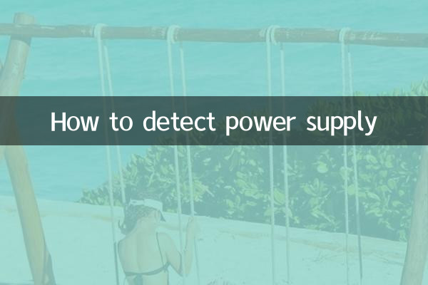 Come rilevare l'alimentazione