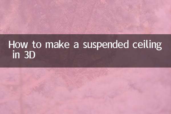 So erstellen Sie eine abgehängte Decke in 3D