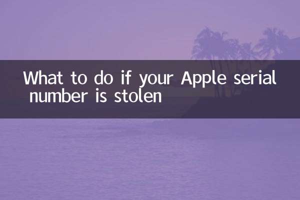 Cosa fare se il tuo numero di serie Apple viene rubato