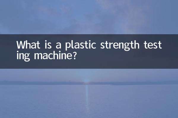 O que é uma máquina de teste de resistência plástica?