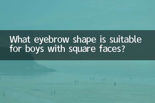 What eyebrow shape is suitable for boys with square faces?
