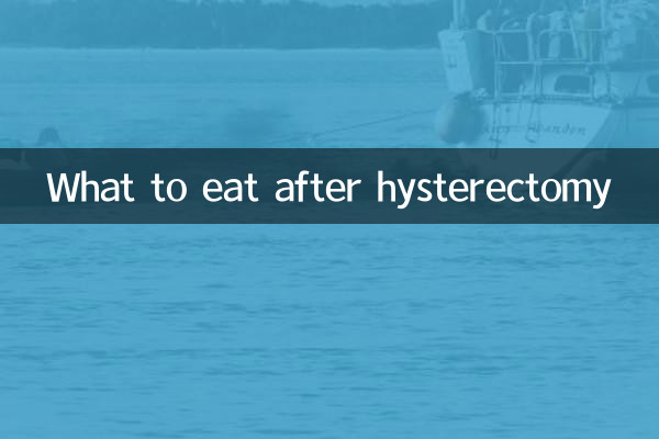What to eat after hysterectomy