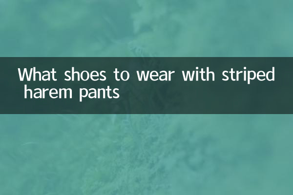 What shoes to wear with striped harem pants