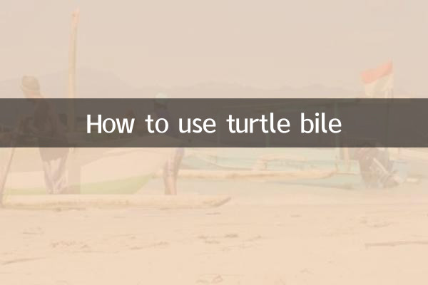 How to use turtle bile