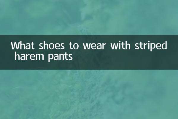 What shoes to wear with striped harem pants