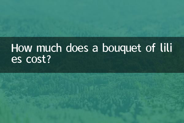 How much does a bouquet of lilies cost?