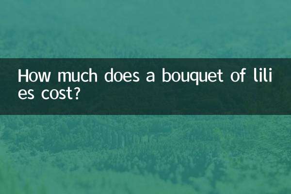 How much does a bouquet of lilies cost?