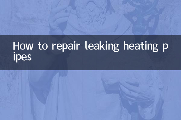 How to repair leaking heating pipes
