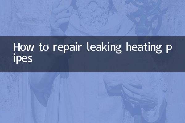 How to repair leaking heating pipes