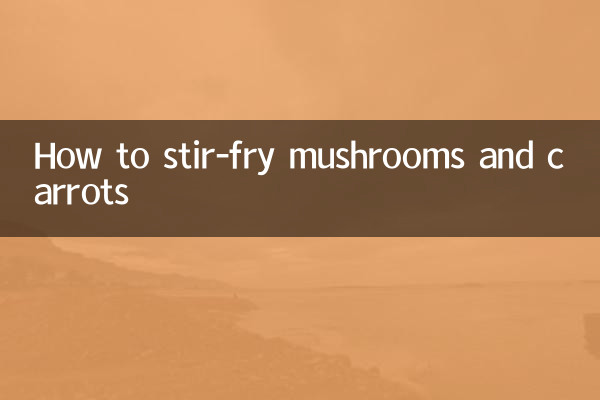 Cómo sofreír champiñones y zanahorias