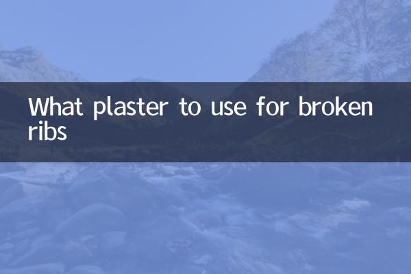 Welches Pflaster bei gebrochenen Rippen verwenden?