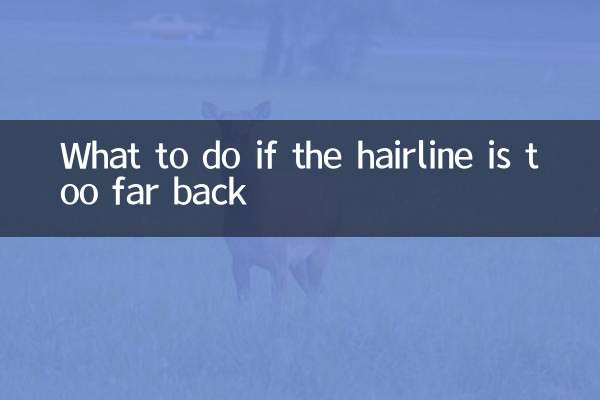 Que faire si la racine des cheveux est trop en arrière