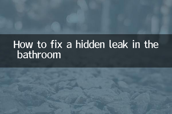 How to fix a hidden leak in the bathroom
