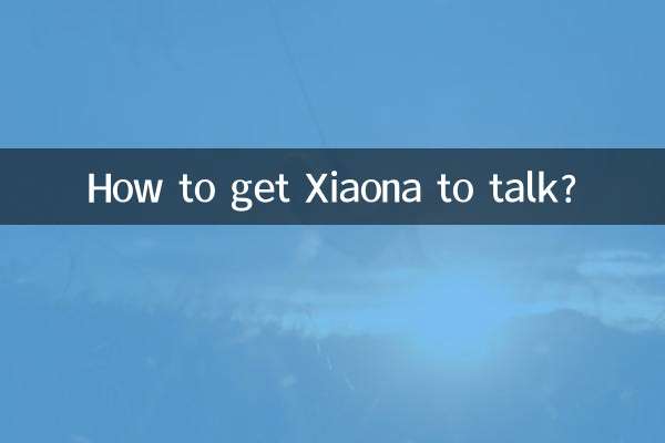 Comment faire parler Xiaona ?