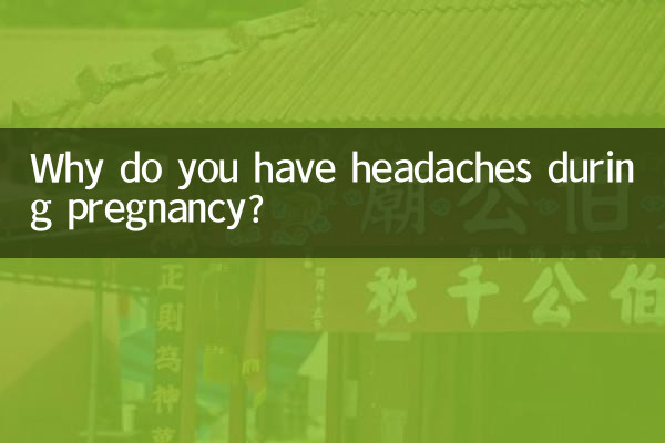 Warum haben Sie während der Schwangerschaft Kopfschmerzen?