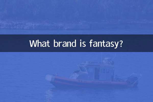 Di che marca è Fantasy?