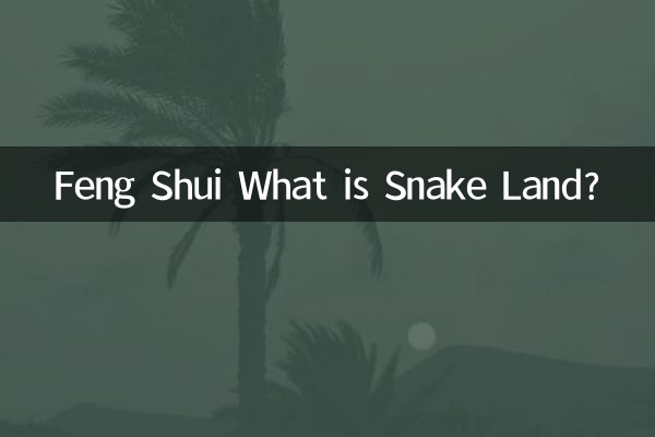 Feng Shui Was ist Schlangenland?