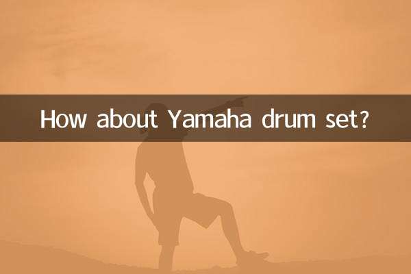 درام ست یاماها چطوره؟